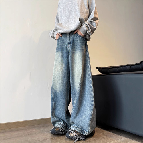 American Wide-Leg Bifurcation Denim Jeans for Men - Spring and Autumn Fashion Brand Straight Leg Plus Size Loose Hip-Hop Floor-Length Pants for Men