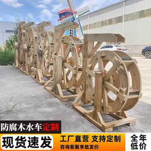 �������ľ���^ˮ܇��ˮ�[��ľ���׃��@�֓u��ɽ��Ȫ�~��ˮ܇