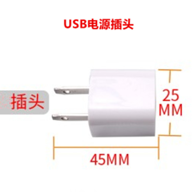 Power plug size diagram (800x800).jpg