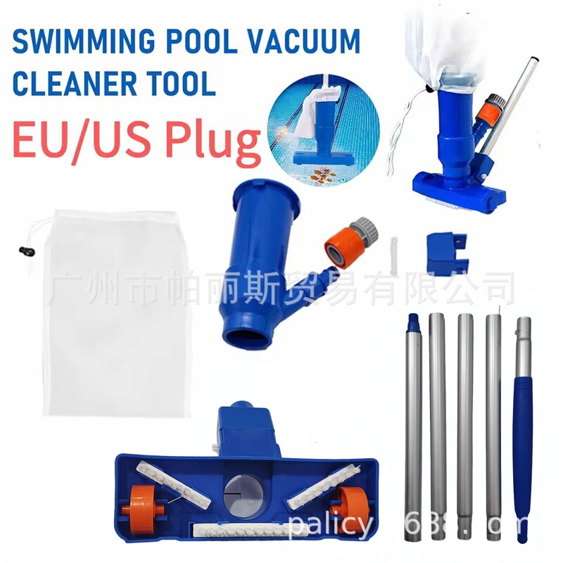 Amazon Explosions Swimming Pool Cleaning Tool Swimming Pool Cleaning Vacuum Jet Tool with Bottom Brush Suction Head Amazon Explosions Swimming Pool Cleaning Tool Swimming Pool Cleaning Vacuum Jet Tool with Bottom Brush Suction Head