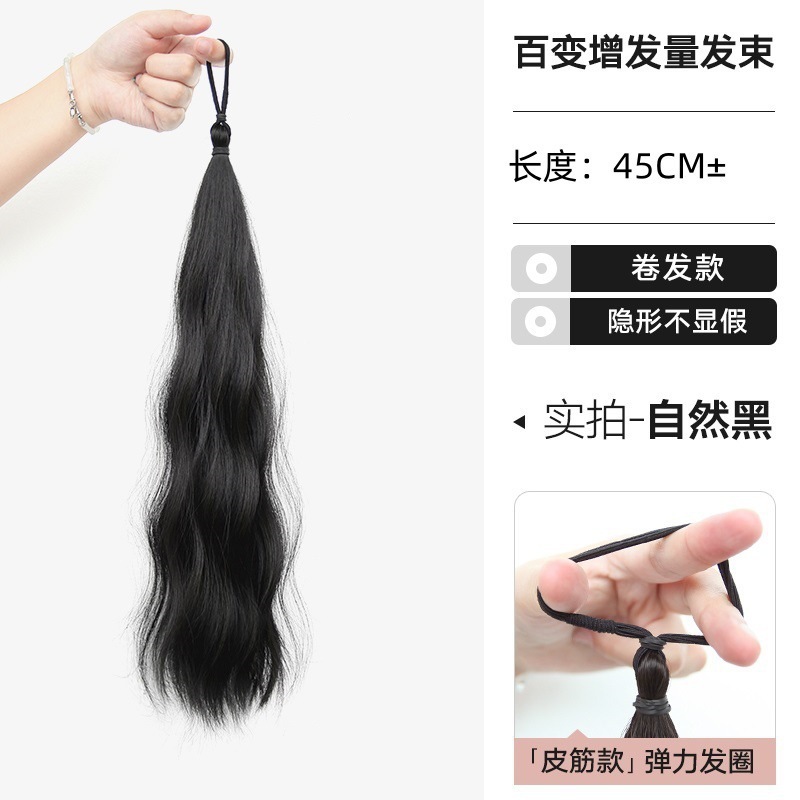 自绕发束仿真低丸子头假发发圈扎花苞头古风发包盘发发包颅顶发饰|undefined