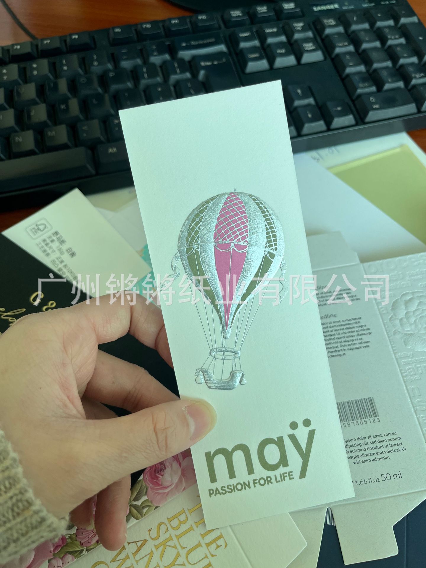 微信图片_20250213110633