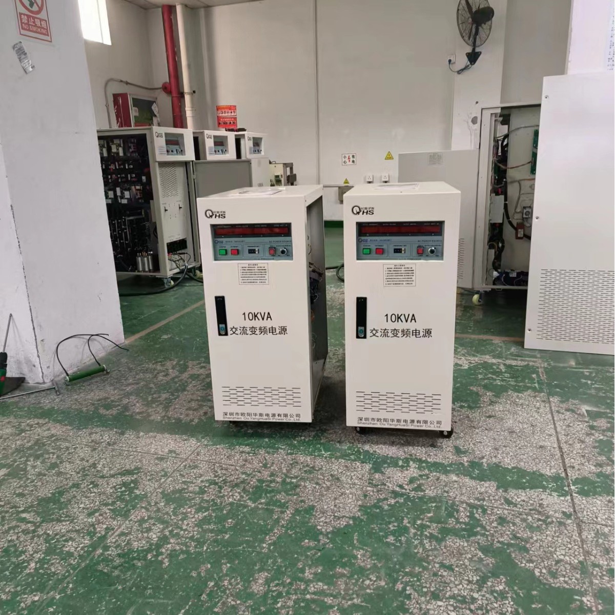 10KVA��Ƶ��Դ�����120V 60HZ���������ݼҵ磬����С�ҵ��Ʒ