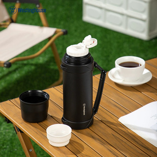 Westinghouse Thermal Washer Large Capacity 1.2L Outdoor Portable Travel Household Car Stainless Steel Thermal Insulation Water Cup
