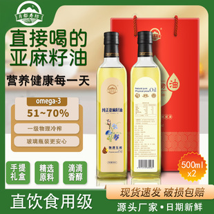 �S�����l����һ����ե��������500����ʳ���ͶY���b���D����Сե