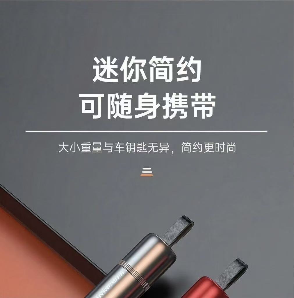 Car Safety Hammer Two-In-One with Cutter Multifunctional Emergency Survival Hammer Safety Hammer Car Escape Window-Breaking Tool