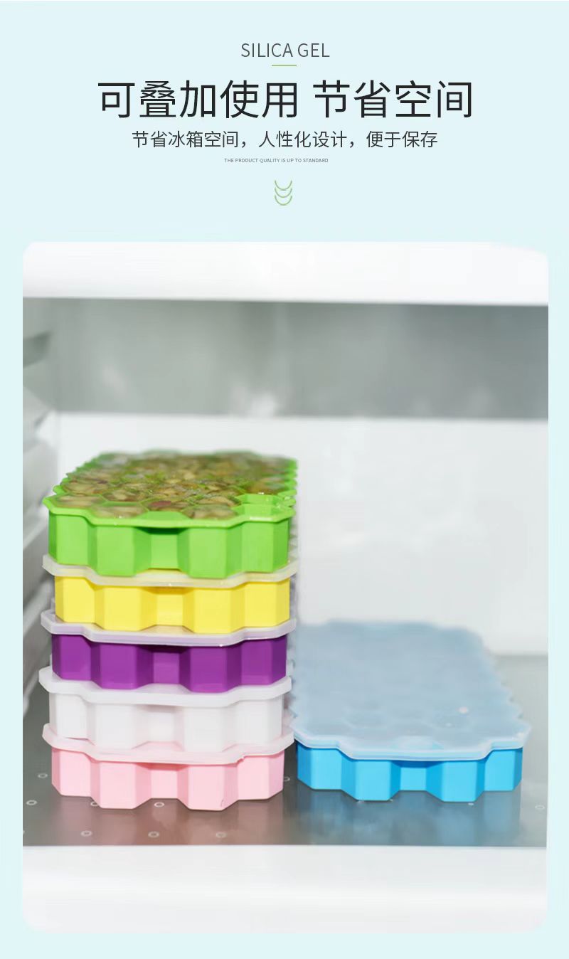 ice tray