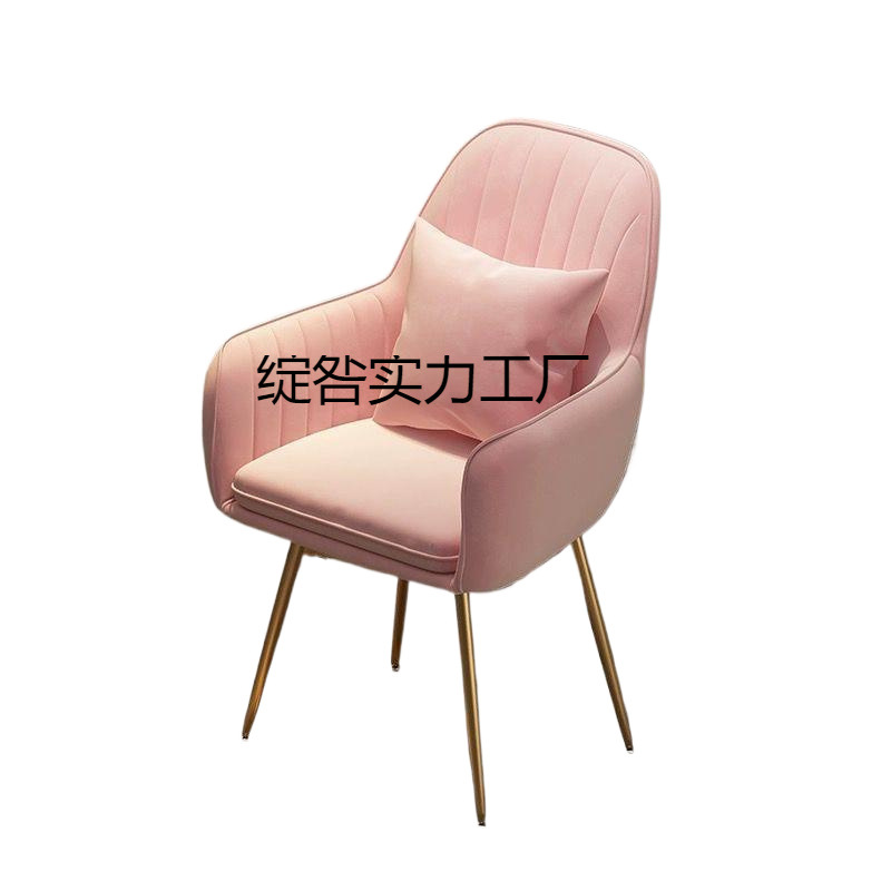 silla de manicuras de chicas taburetes dormitorio simple y duradero tocador silla de maquillaje silla de comedor red hogar estable