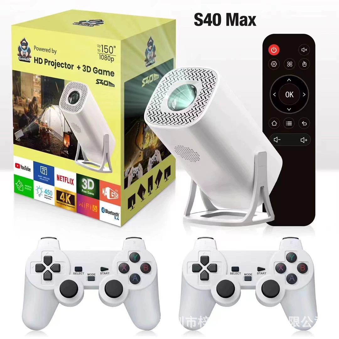 Projector, retro game console, (Cross-border trading), P30