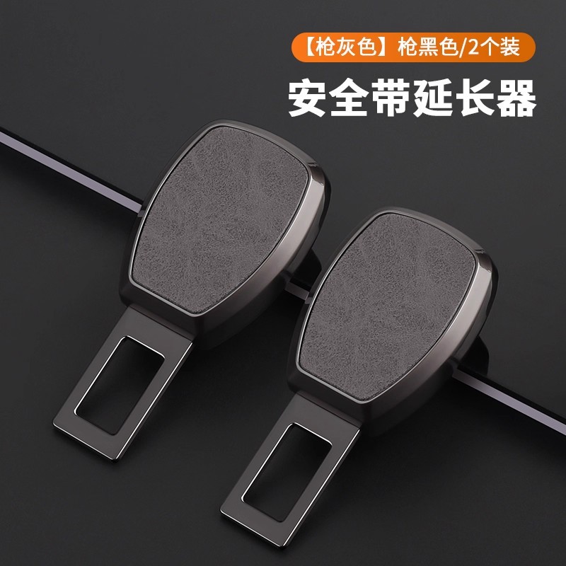 Back button [unlabeled] gun gray - 2 pieces