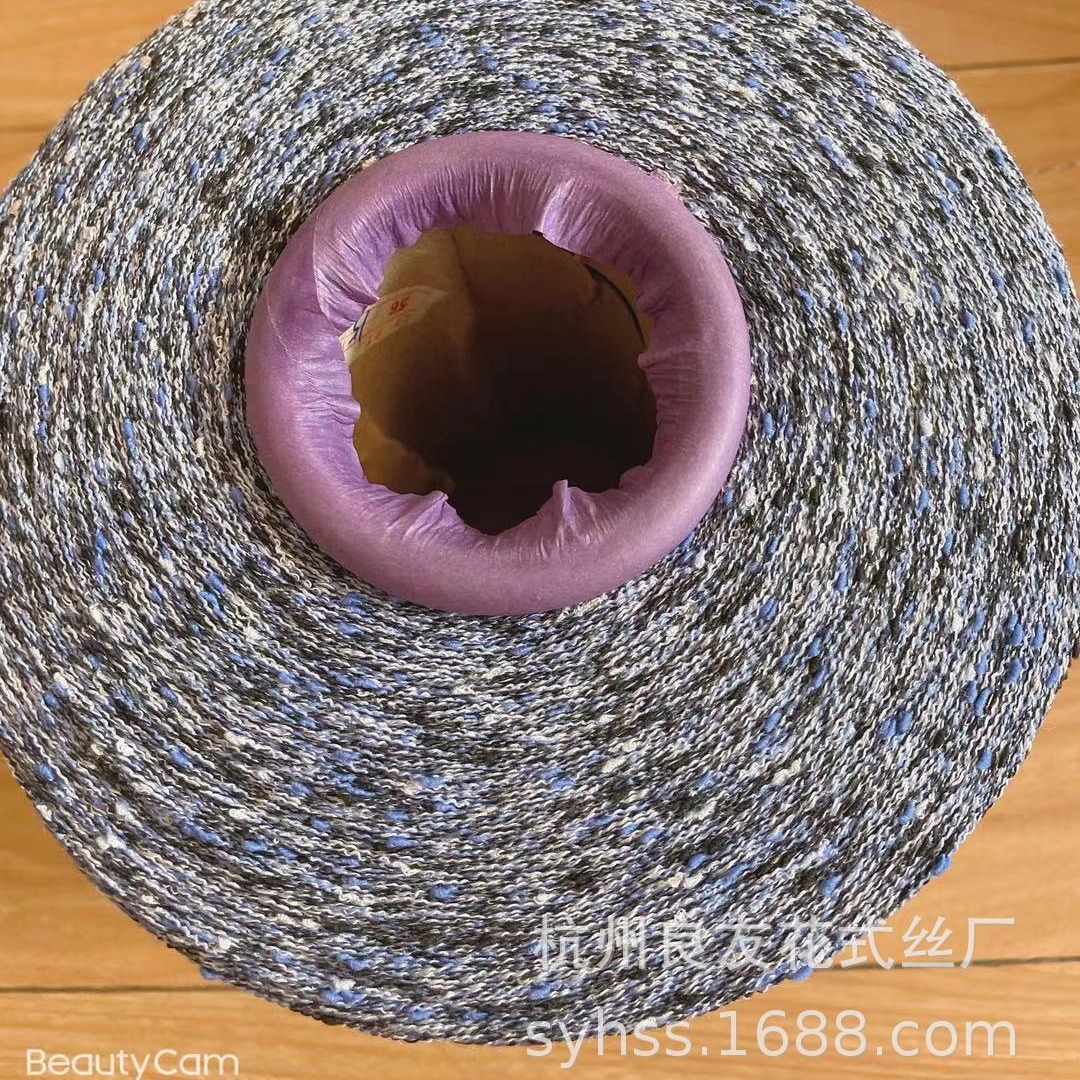 供应花式纱线2424#涤纶/人棉三色结子纱