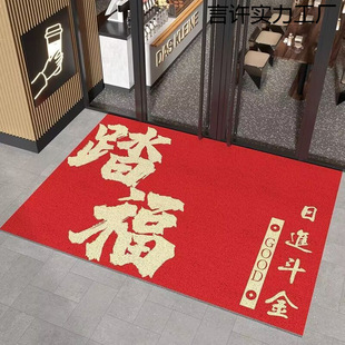 ���ýzȦ�؉|����T�ښgӭ���R�_�I���M�T�|�Ƶ�ӭ�e���m��̺