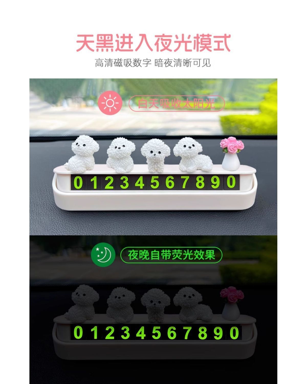 Healing Car Ornaments Mini Bichon Dog 2024 New Creative Cute Car Interior Central Console Decoration Small Ornaments