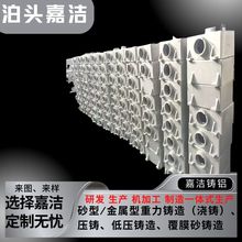 ���T�X�Ͻ𼏿������ɰCNC܇����S�C�ӹ����臊ɰ���ⶨ���X��