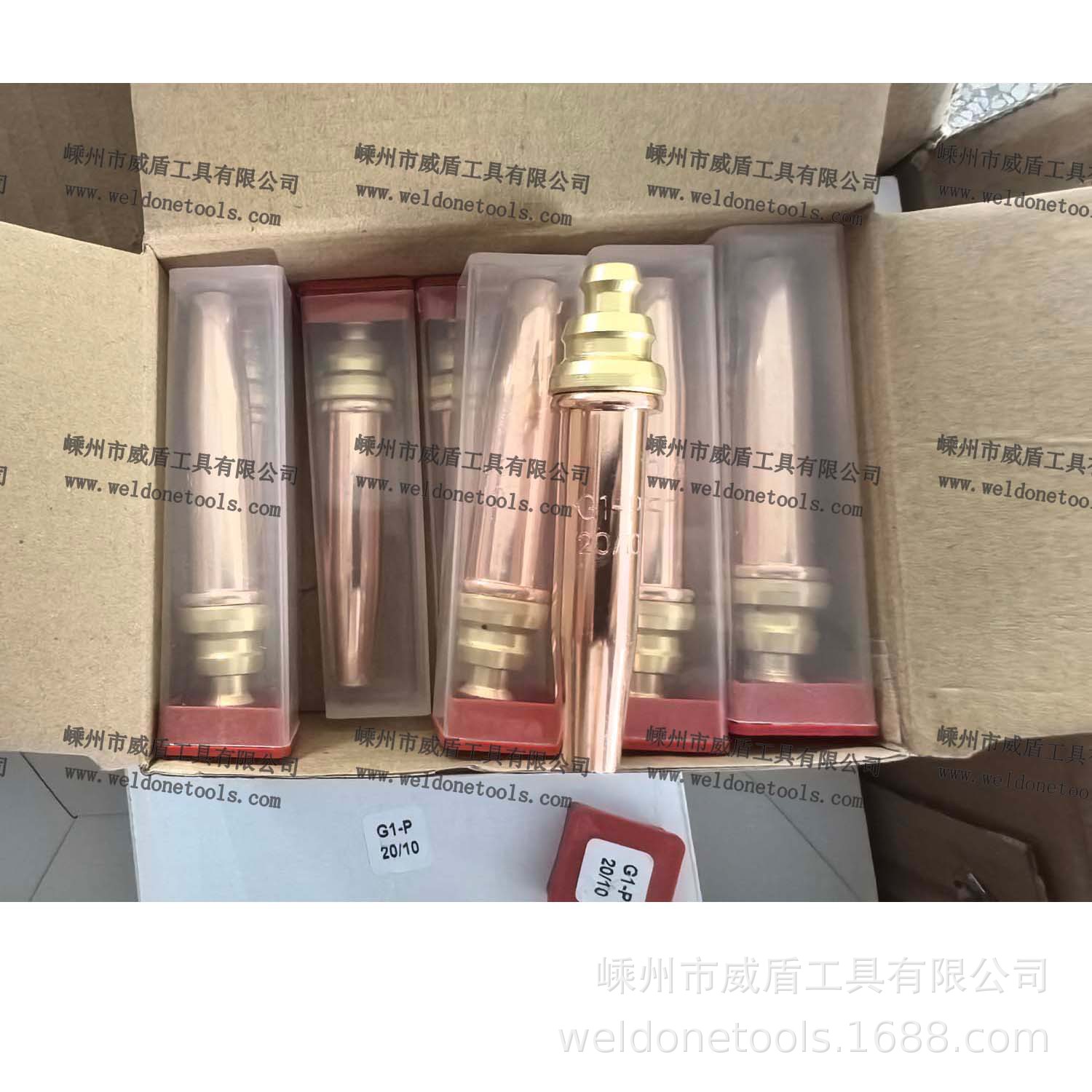 厂家直销 G1-P丙烷割嘴 割咀 SAF割嘴  LE LORRAIN