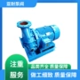 性价比压力低温稳定循环泵