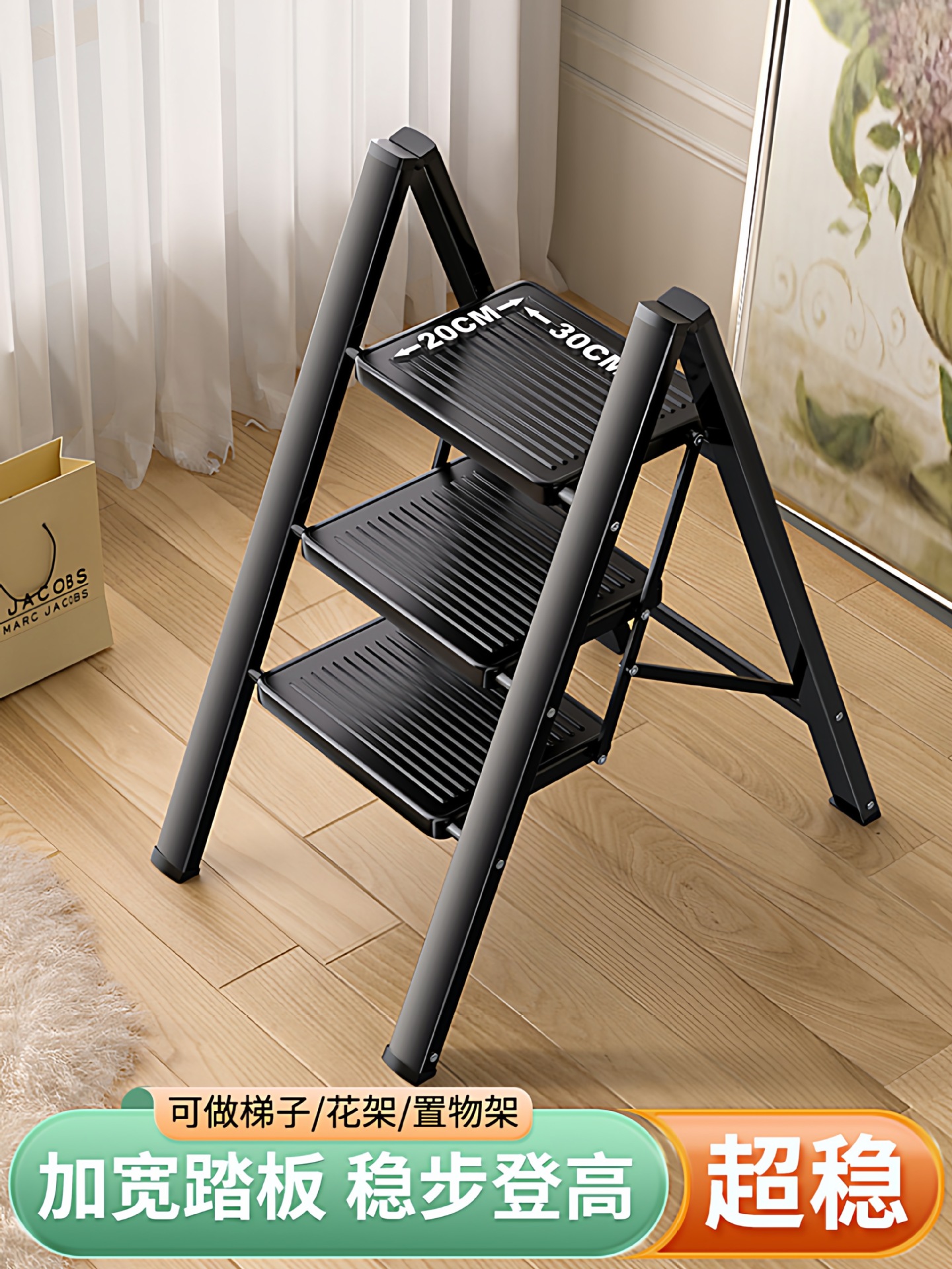 家用梯子折叠伸缩加厚人字梯室内多功能爬梯三四步登高梯小型梯子