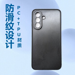 �m������A27 5G����һTPU PC�NƤ�ز�0.7mm���۷����y�֙C���ز�