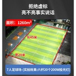 LED室内体育场馆照明灯羽毛球馆用灯篮球场乒乓球馆足球场灯工厂