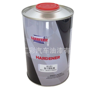 Automotive Paint, Avtomobil boyası