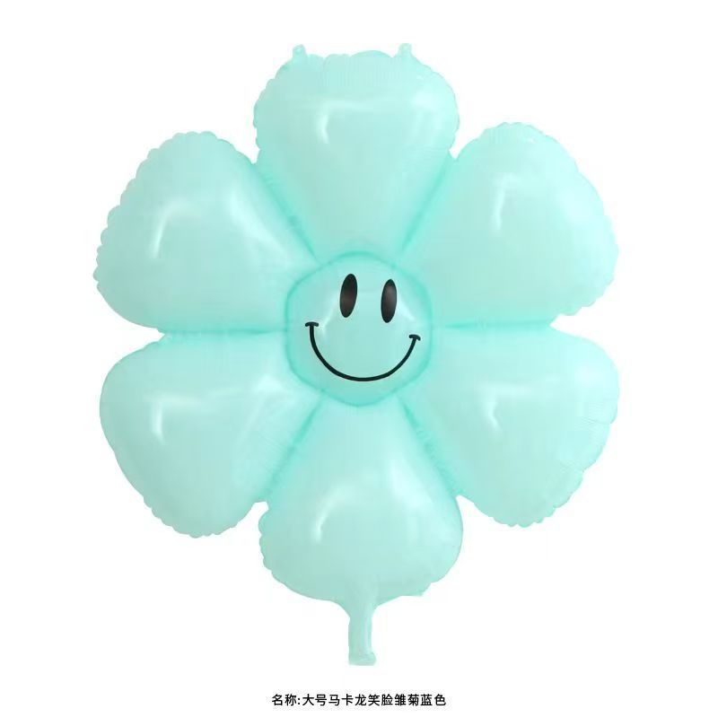 30inch 빅 데이지-블루