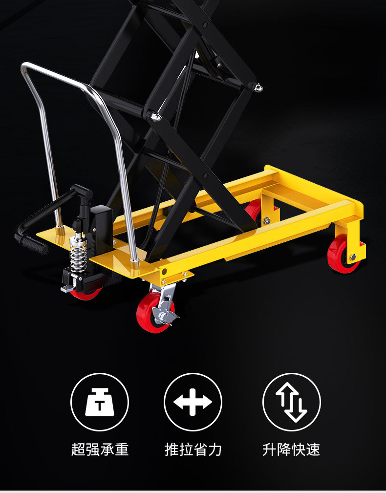 Manual Hydraulic Lifting Platform Trolley, Mold Platform Cart, Mobile Lift, Scissor-Type Small Flatbed Cart