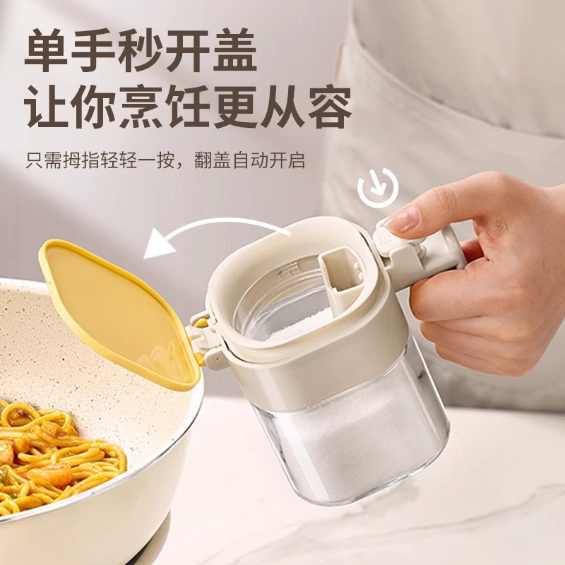 Youqin cuchara silo separación condimento tanque sellado a prueba de humedad condimento caja de sal doméstica de cocina almacenamiento de vidrio condimento botella de lata