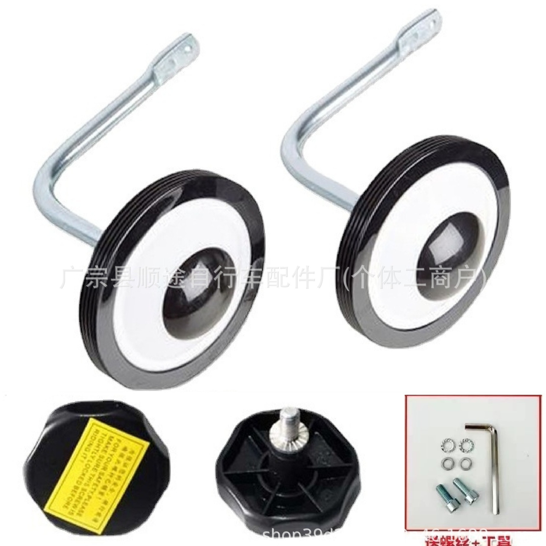 迪卡侬专用款辅助轮儿童自行车专用小轮子14寸 16寸侧轮平衡护轮