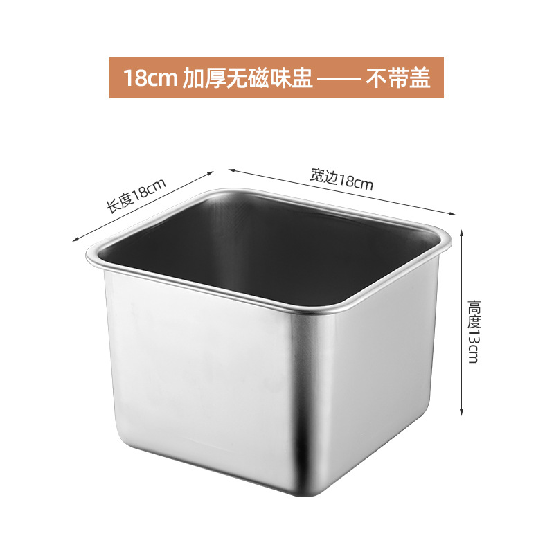 Jarra de condimento de acero inoxidable con tapa de cocina cuenca de cerdo barril cuadrado caja de condimento de almacenamiento comercial condimento tarro