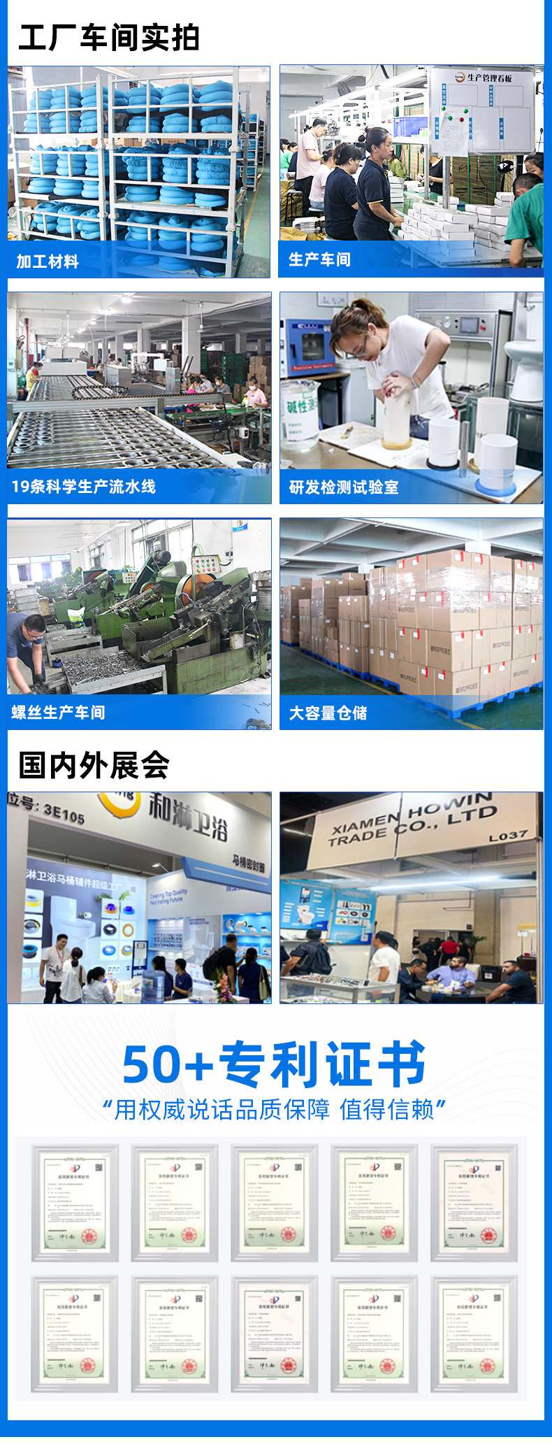 水箱螺丝LS0265_07