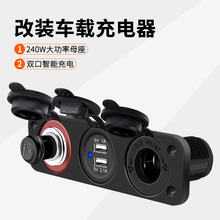 ��܇���b����c���������pUSB܇�d�֙C������M��늉����Դĸ��