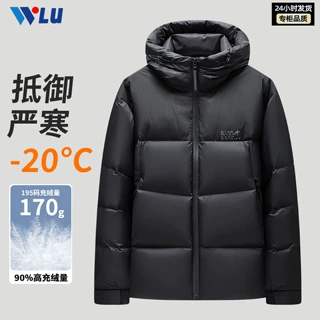 男式羽绒服冬季新款加厚保暖防风休闲连帽拼接短款男款面包服外套