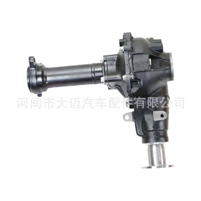 Suitable for Toyota four-wheel Differential assembly