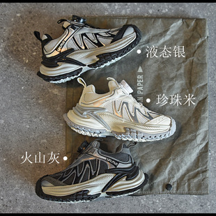 2607������ͯЬ�¿���ͯ���e�\��ЬŮͯ�n���д�ͯ�ϵ�Ь�W����Ь
