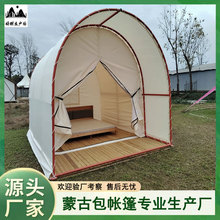 ���ⷫ������I�����ގ���ȼپ��^Ұ�����Ǵ��͎���չ�[�Ƶꎤ��