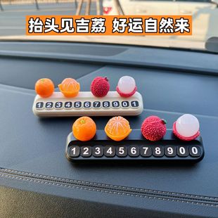 Ų܇�Ԓ�ƴ󼪴�����֦ˮ���R�rͣ܇̖�a��܇�d������܇�b[��