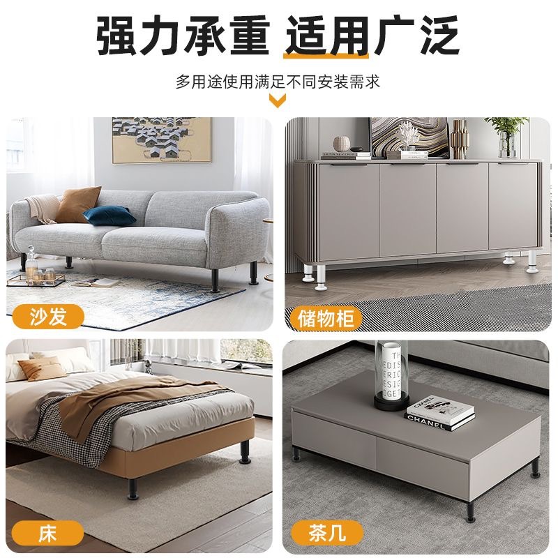 Pie de gabinete ajustable pie de mesa retráctil almohadilla de soporte alto pie de muebles sofá pie de gabinete cama pie de gabinete de televisión pie de mesa de té