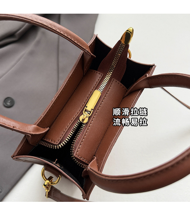 This year, the "Small Bag Women 2025" new trendy summer fashion, versatile and niche design hand-held shoulder crossbody bag is in vogue undefined