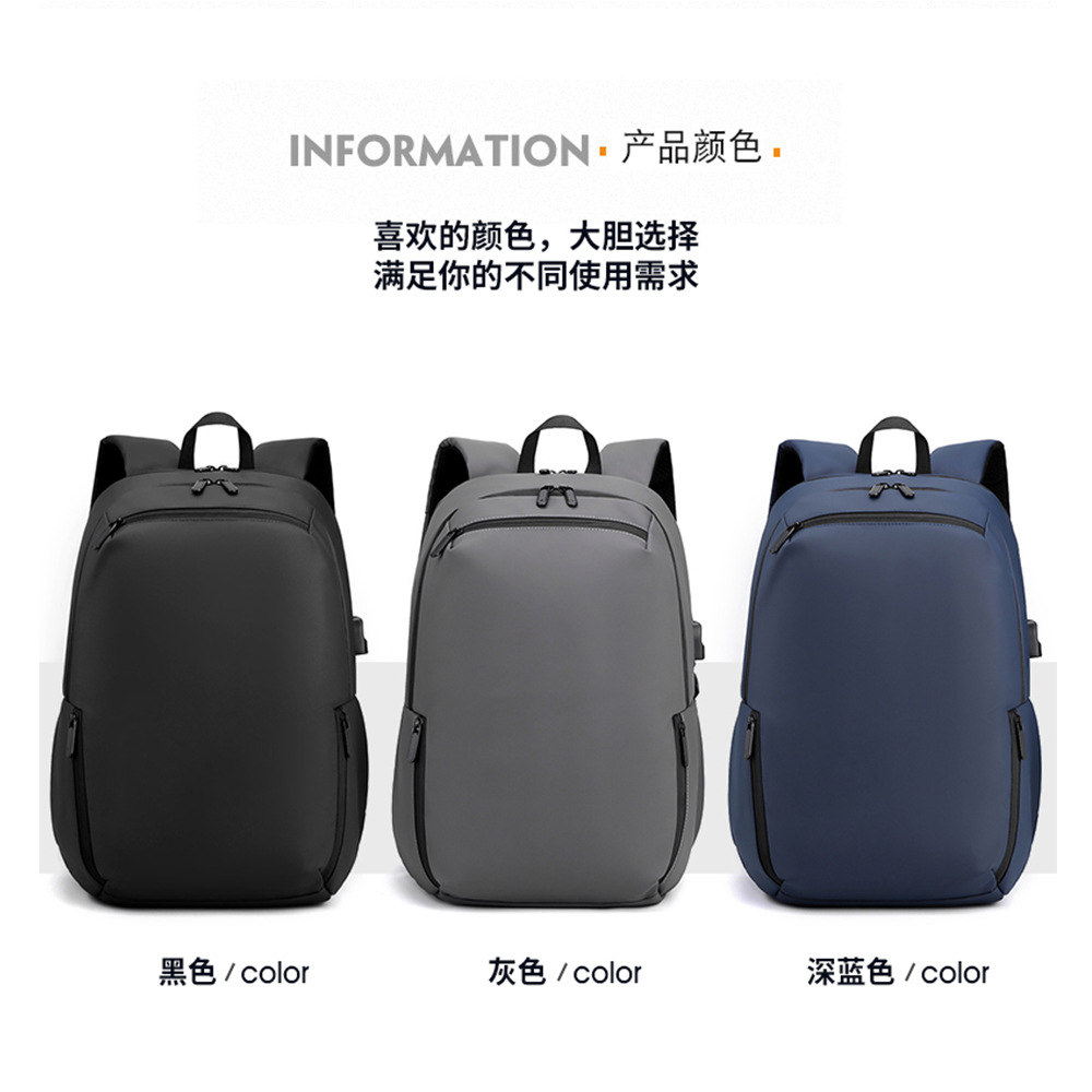 Nuevo bolso de computadora de hombro transfronterizo, película de cuero, bolso de negocios resistente al agua, mochila para estudiantes universitarios, mochila de viaje y ocio para hombres