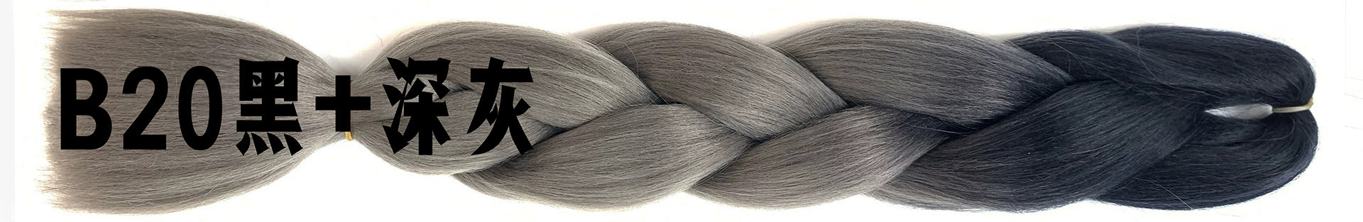 Extensiones de Trenzas Africanas de Colores Degradados (Sintéticas)