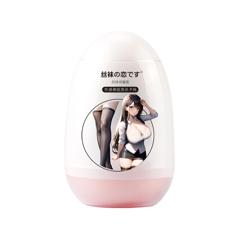 Men’s Portable Masturbation Egg Set, 6 TPE Textured Sleeves with Stockings and 60 ml Water-based Lubricant — detail image 5