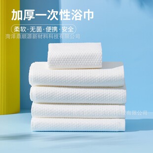 �Ƶ���ë��ԡ����հ��b�����e�^¶�I�F���o������һ�����H�w