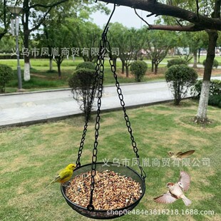 �羳����ι�B�Pιʳ���Ғ�ʽι�B�������Fˇι�B���F�z�A��ι�B��
