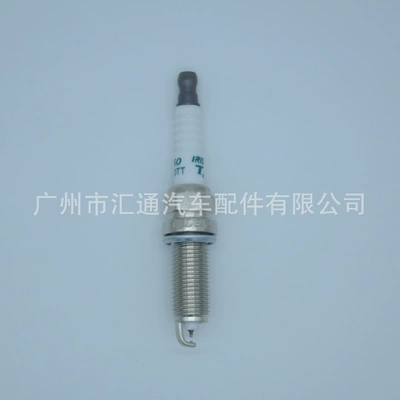 Factory direct car spark plug 4711 electric spark plug IXEH20TT suitable for Teana Liwei Xuanyi Lida