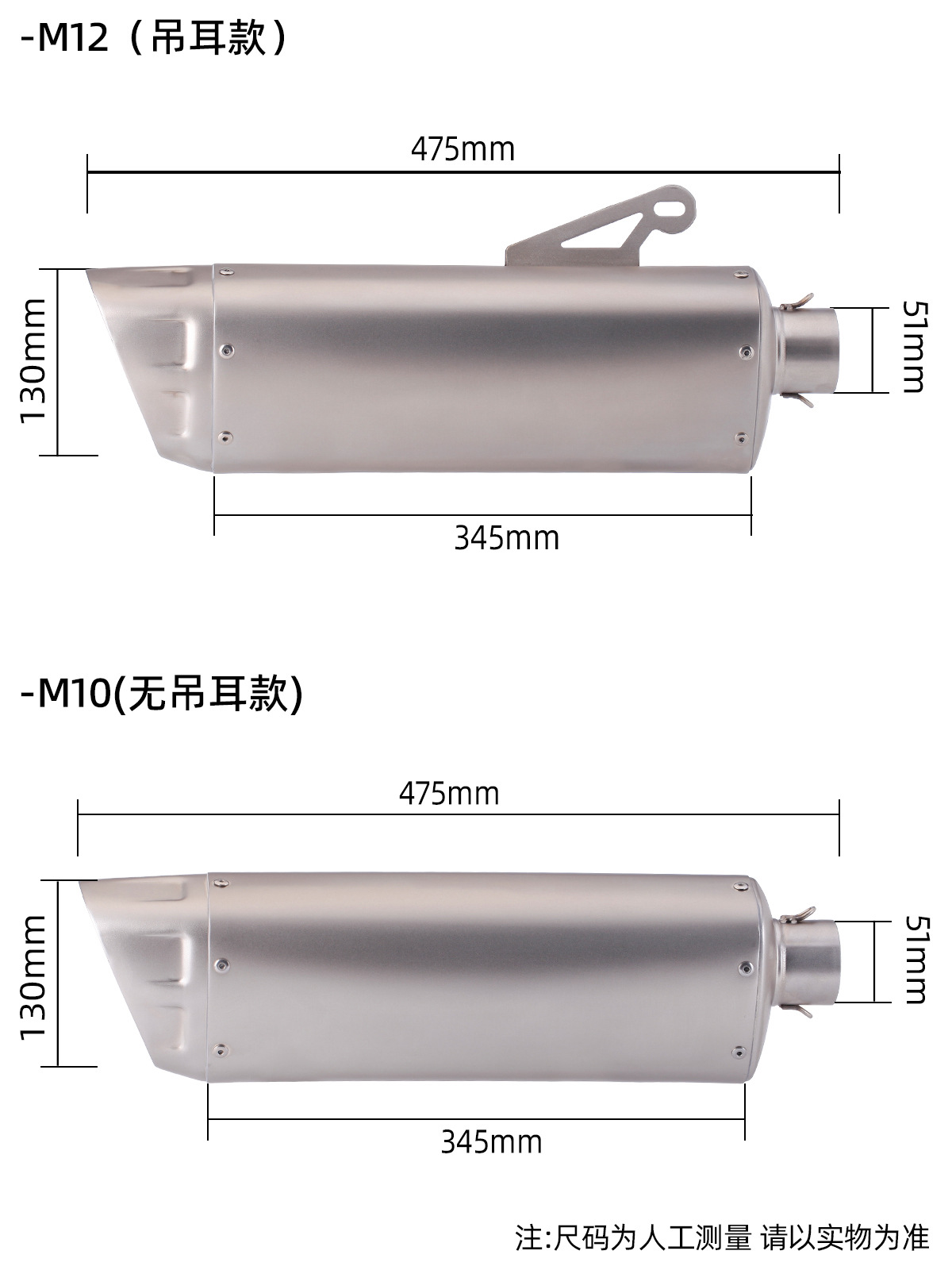 详情.jpg