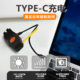 Bicycle taillight flowing water USB rechargeable mountain bike night riding road bike riding highlight bicycle sports decoration