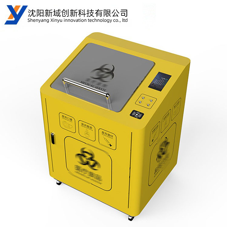 厂家生产医用废物回收转运车智能触控电动垃圾车清洁垃圾桶加工