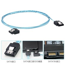 电脑主板至SATA固态硬盘数据线SAS3.0 SATA右弯对SATA数据线