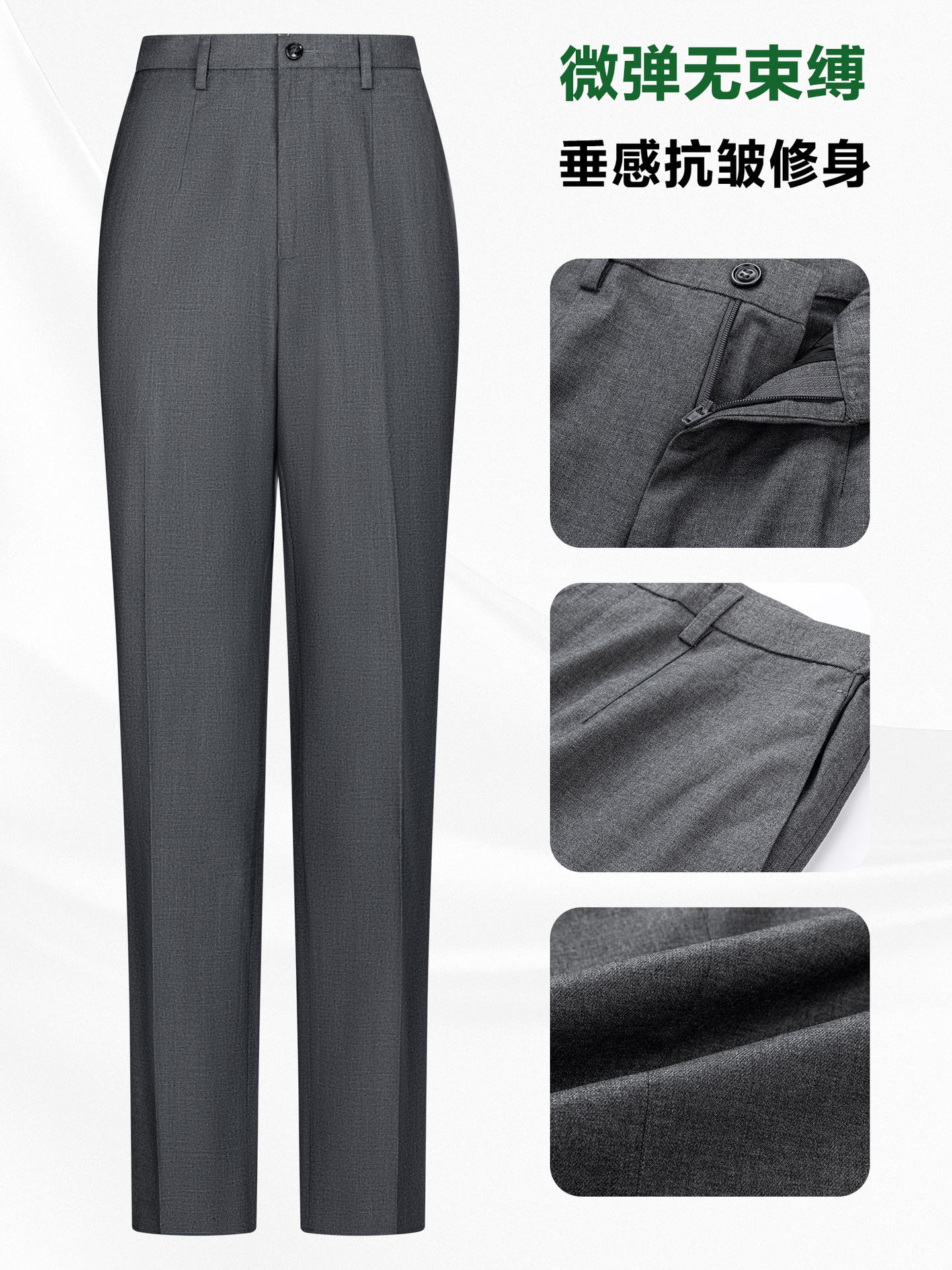 Pantalones profesionales de mujer pantalones lineales pantalones grises de alto nivel pantalones de ropa de trabajo pantalones de ropa de mujer primavera y otoño nueve pantalones de trabajo