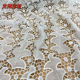 新款雪纺打孔激光绳绣花边面料时装连衣裙礼服衬衫童装婚纱箱包布
